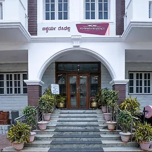 Hotel Aishwarya Residency, Mysore